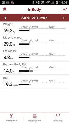 InBody android App screenshot 3